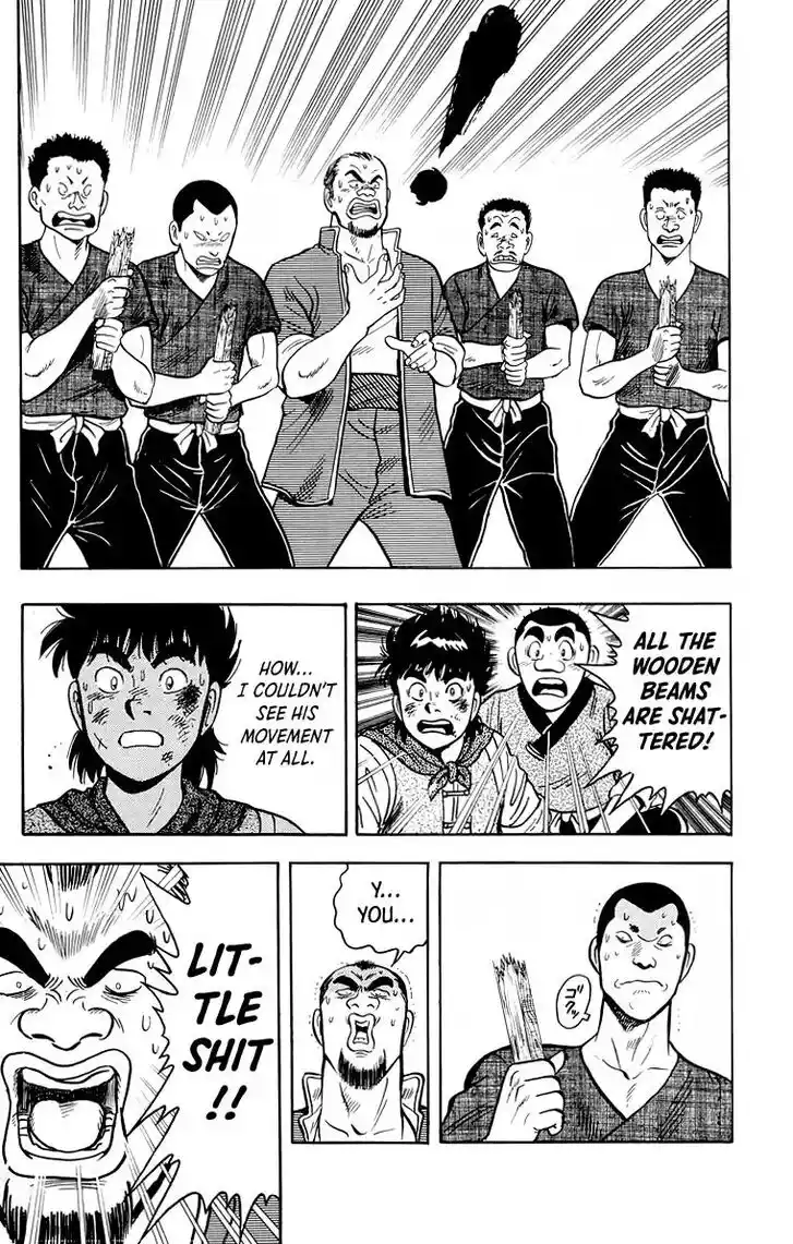 Tekken Chinmi Legends Vol.24 Ch.115