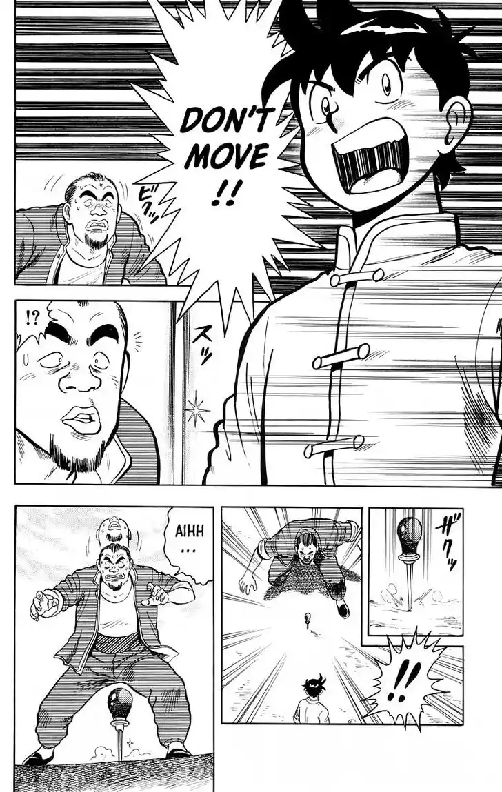 Tekken Chinmi Legends Vol.24 Ch.115