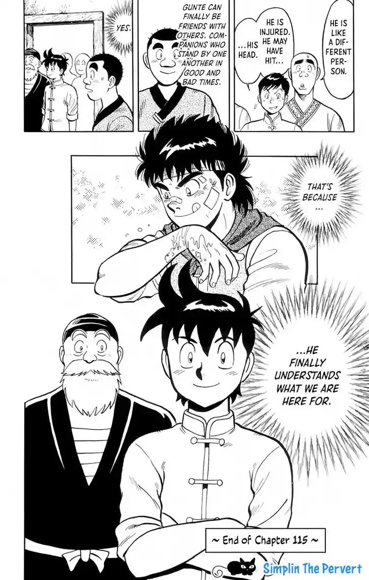 Tekken Chinmi Legends Vol.24 Ch.115