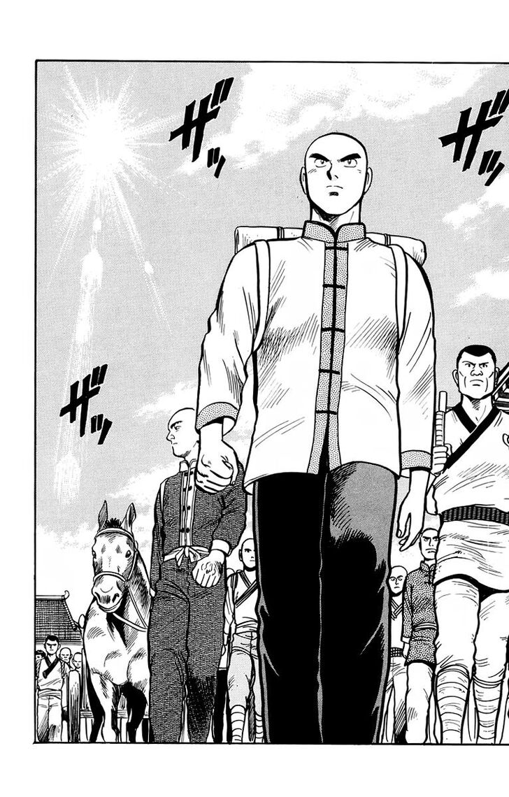 Tekken Chinmi Legends Vol.24 Ch.116