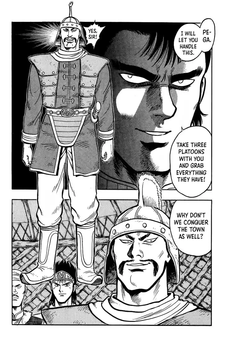 Tekken Chinmi Legends Vol.25 Ch.117