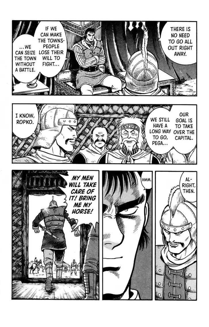 Tekken Chinmi Legends Vol.25 Ch.117