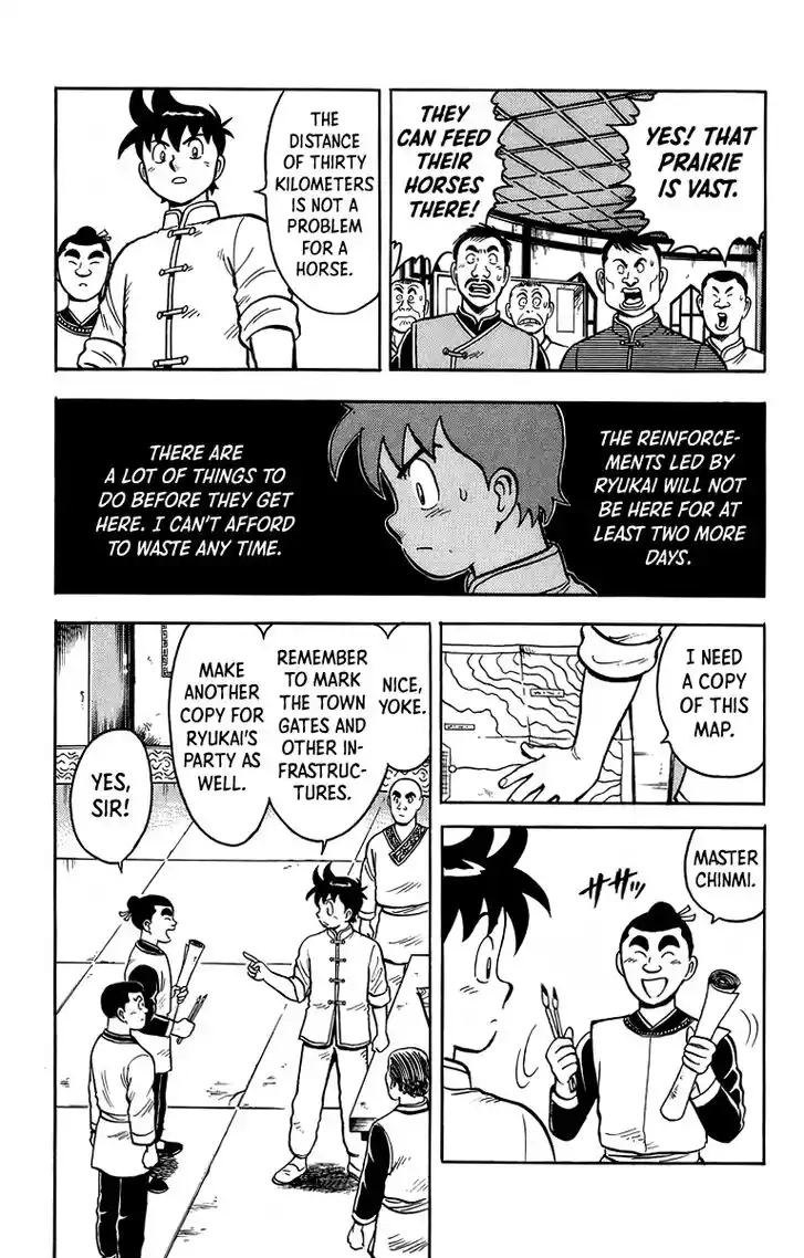 Tekken Chinmi Legends Vol.25 Ch.117