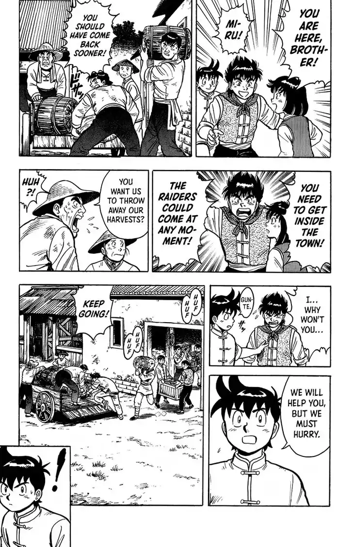 Tekken Chinmi Legends Vol.25 Ch.117