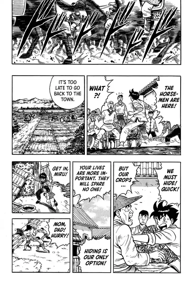 Tekken Chinmi Legends Vol.25 Ch.117