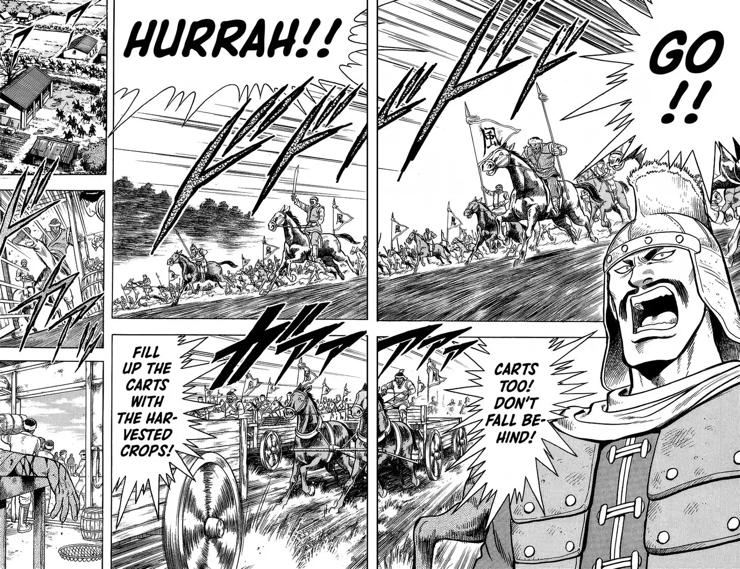 Tekken Chinmi Legends Vol.25 Ch.117