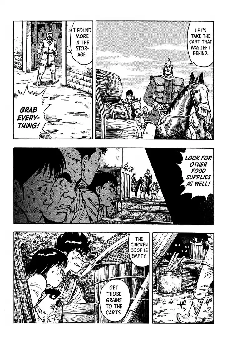 Tekken Chinmi Legends Vol.25 Ch.117