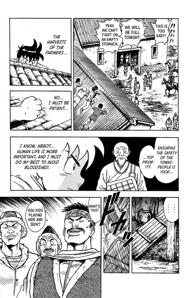 Tekken Chinmi Legends Vol.25 Ch.117