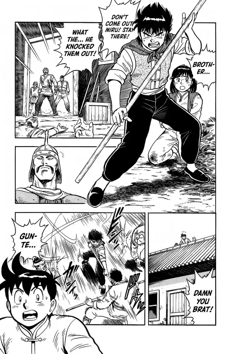 Tekken Chinmi Legends Vol.25 Ch.117