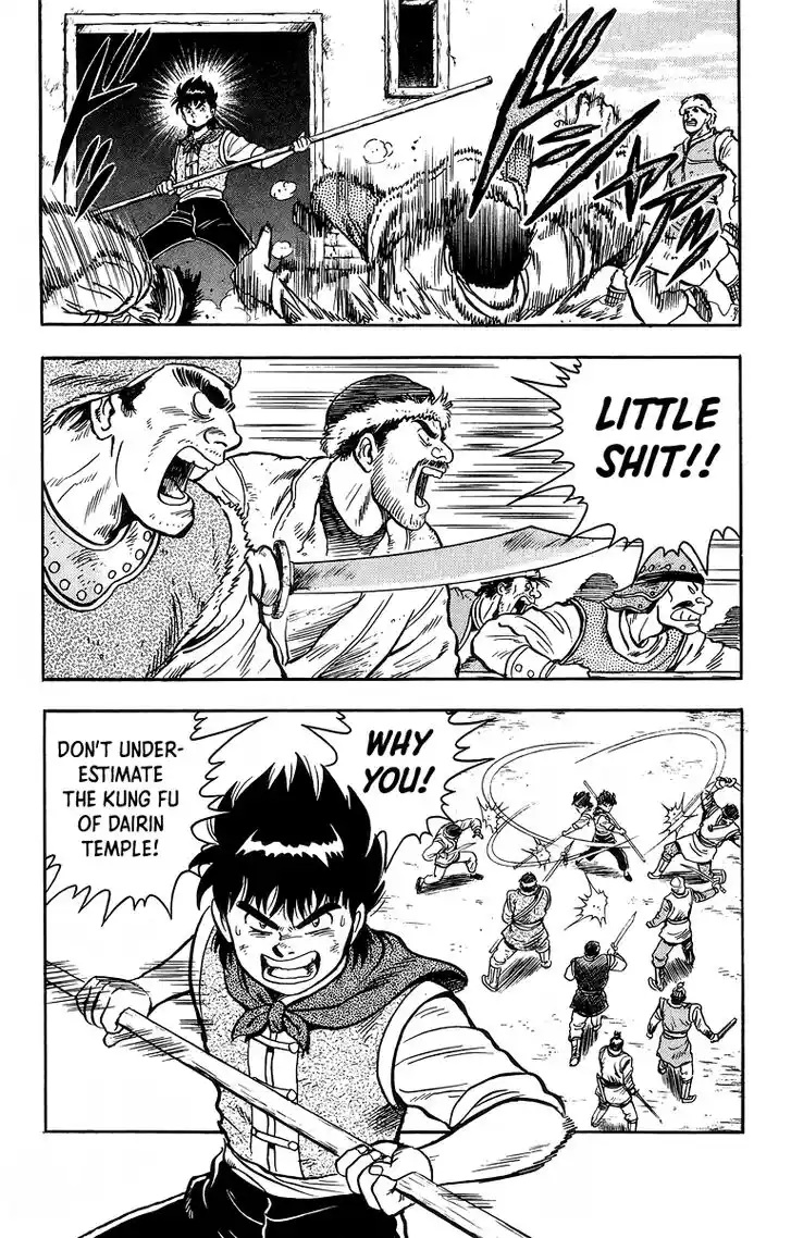 Tekken Chinmi Legends Vol.25 Ch.117