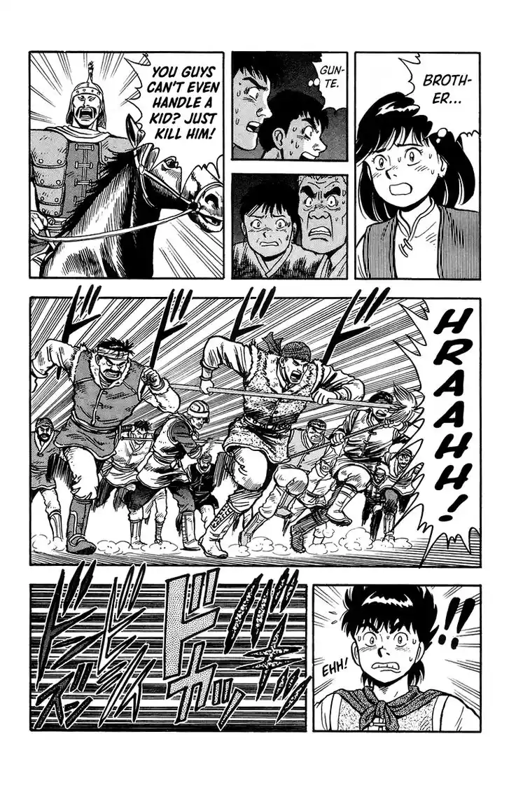 Tekken Chinmi Legends Vol.25 Ch.117