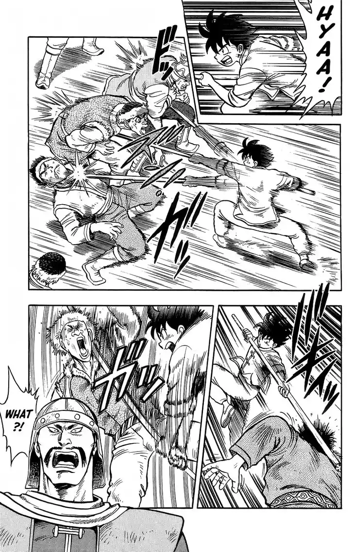 Tekken Chinmi Legends Vol.25 Ch.117