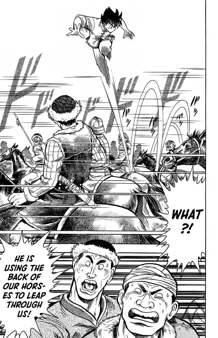 Tekken Chinmi Legends Vol.25 Ch.117