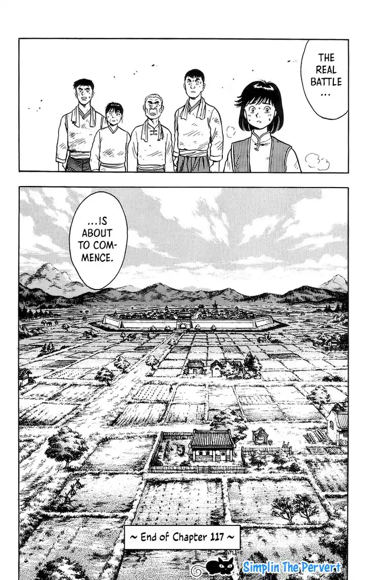 Tekken Chinmi Legends Vol.25 Ch.117