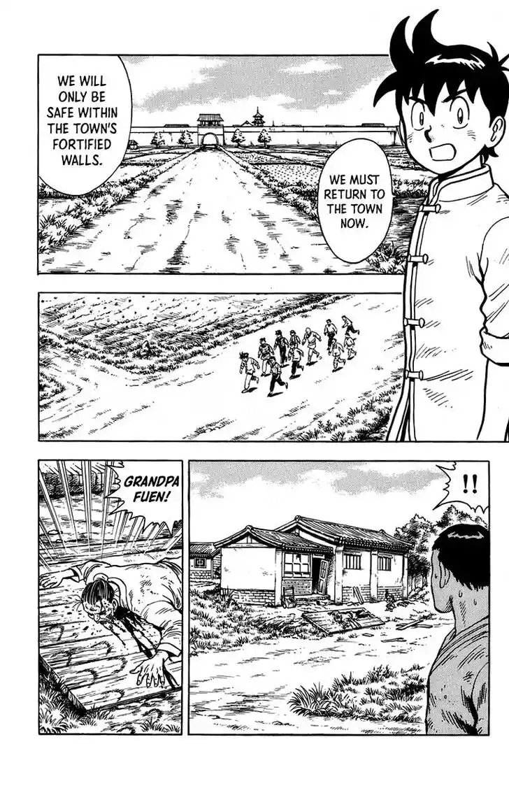 Tekken Chinmi Legends Vol.25 Ch.118