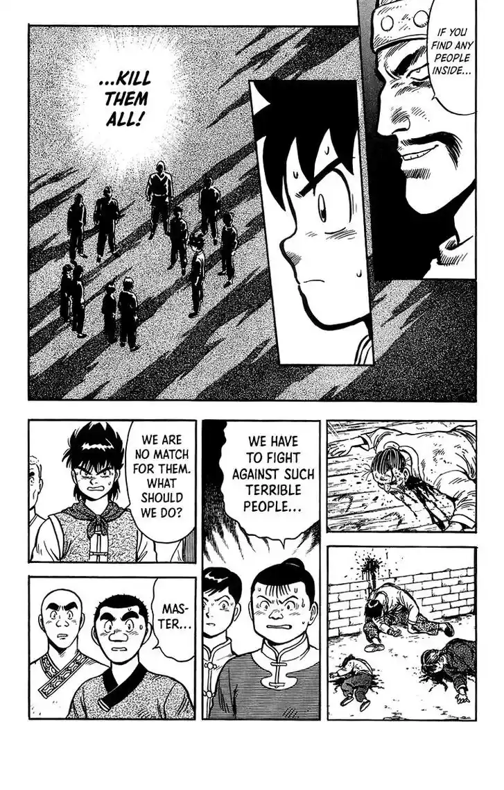 Tekken Chinmi Legends Vol.25 Ch.118