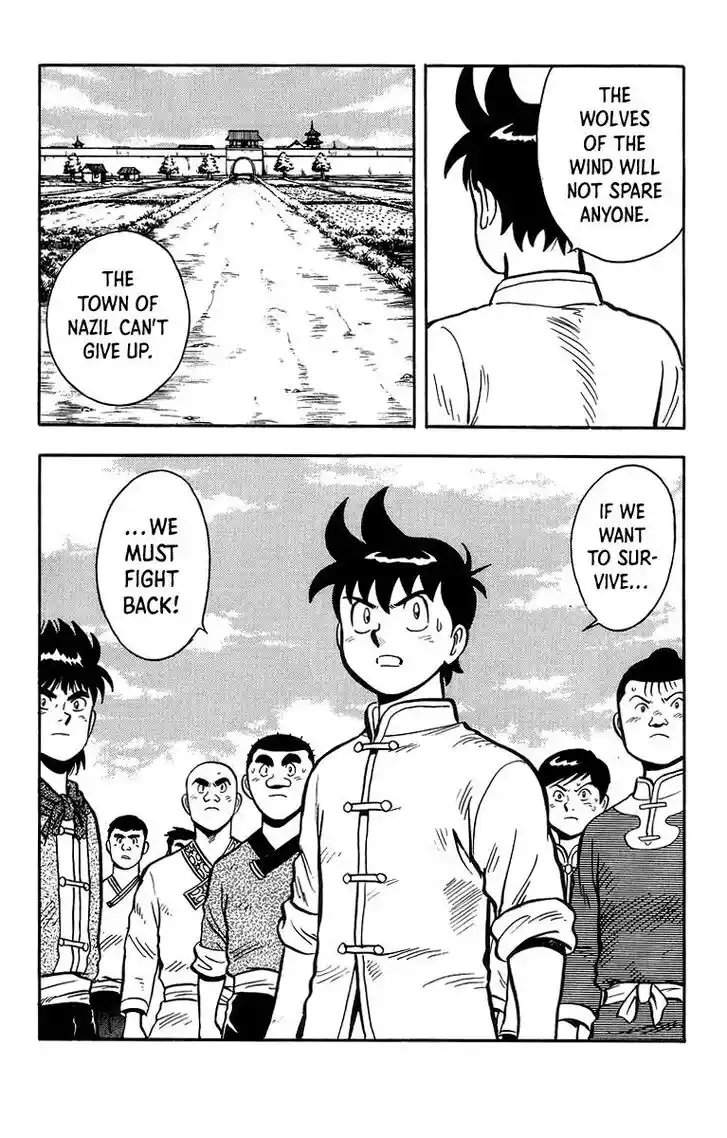 Tekken Chinmi Legends Vol.25 Ch.118