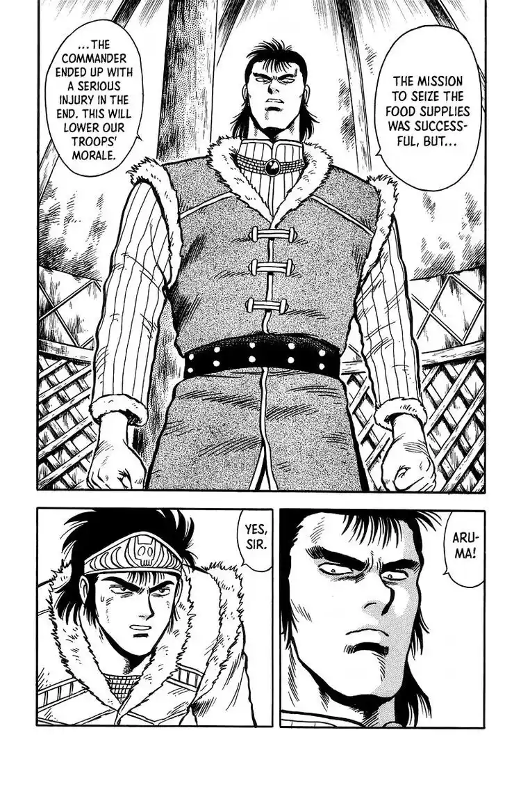 Tekken Chinmi Legends Vol.25 Ch.118