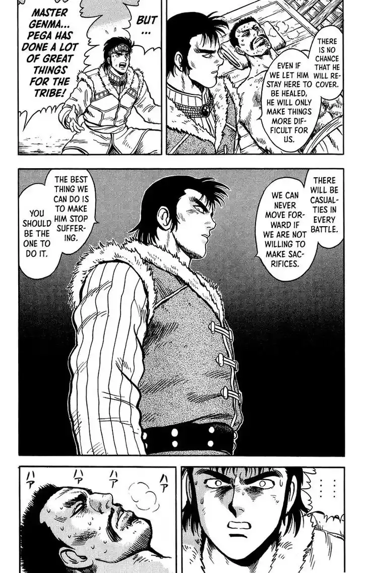 Tekken Chinmi Legends Vol.25 Ch.118