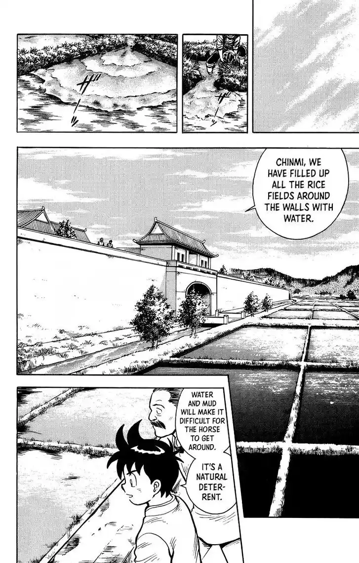 Tekken Chinmi Legends Vol.25 Ch.118