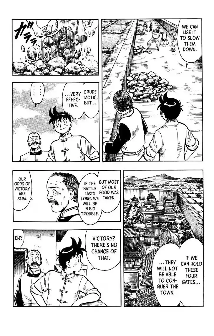 Tekken Chinmi Legends Vol.25 Ch.118