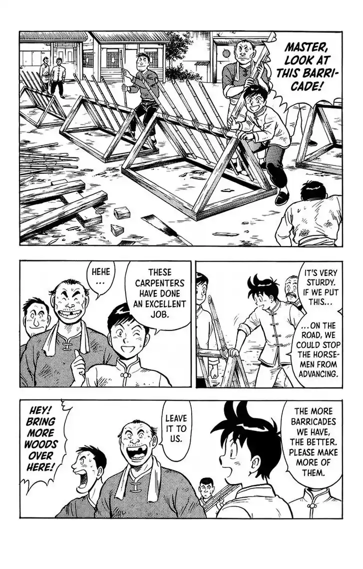 Tekken Chinmi Legends Vol.25 Ch.118