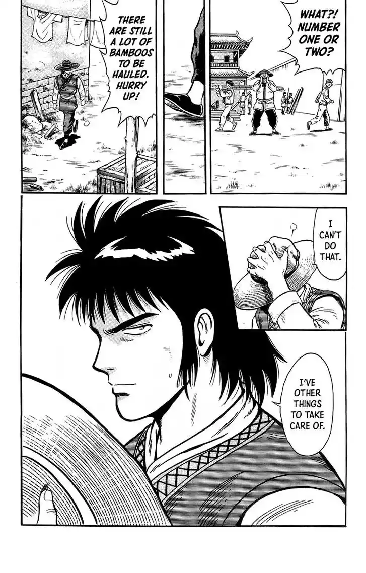 Tekken Chinmi Legends Vol.25 Ch.118