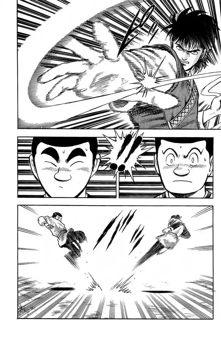 Tekken Chinmi Legends Vol.25 Ch.118