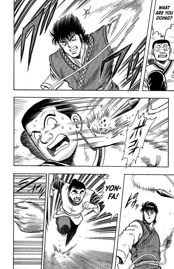 Tekken Chinmi Legends Vol.25 Ch.118