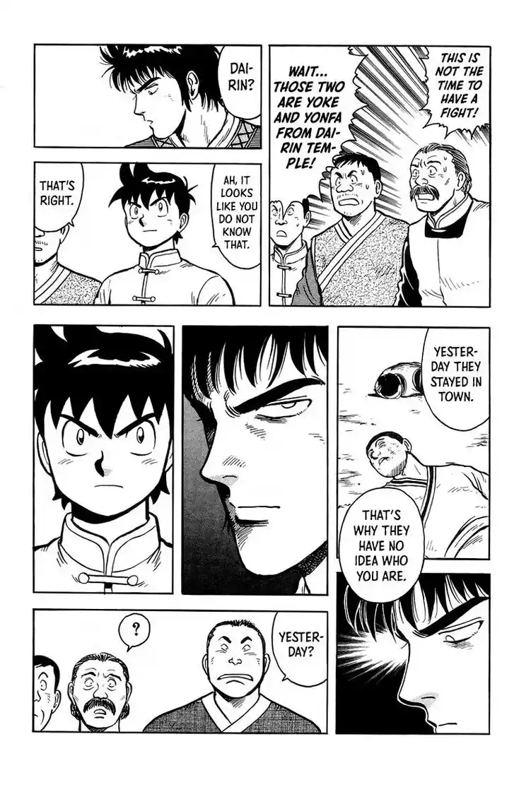 Tekken Chinmi Legends Vol.25 Ch.118