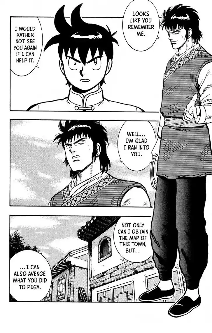 Tekken Chinmi Legends Vol.25 Ch.118