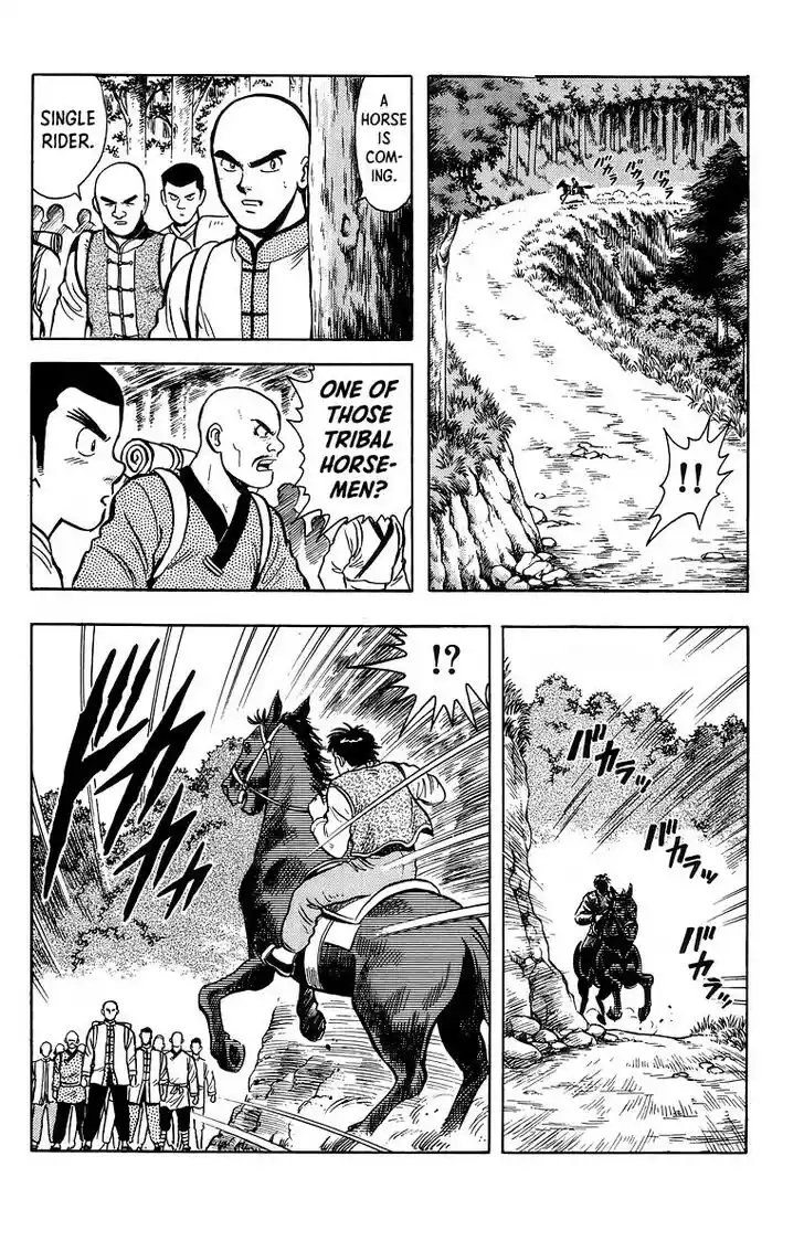 Tekken Chinmi Legends Vol.25 Ch.119