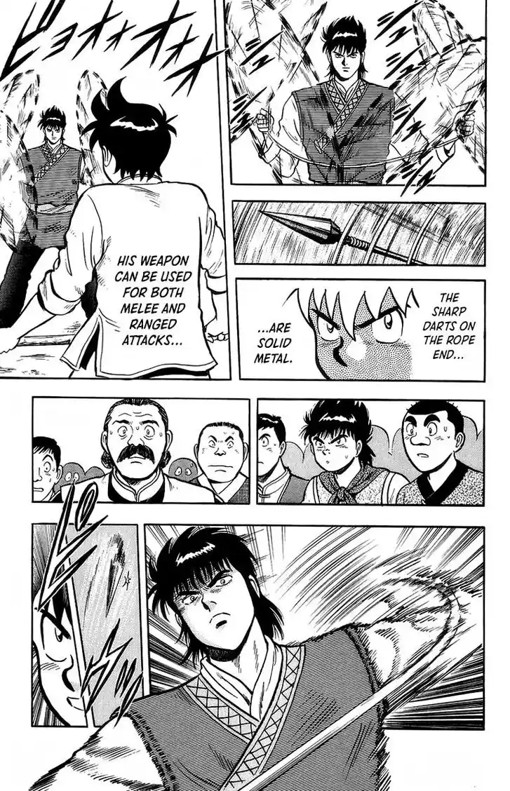 Tekken Chinmi Legends Vol.25 Ch.119