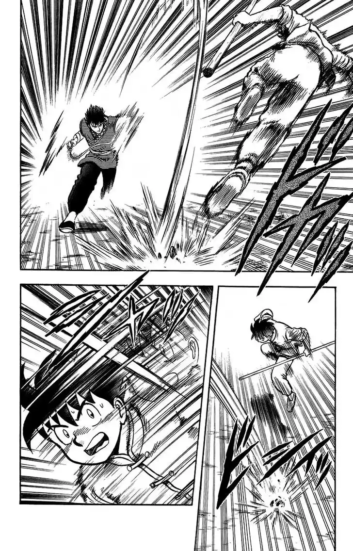 Tekken Chinmi Legends Vol.25 Ch.119