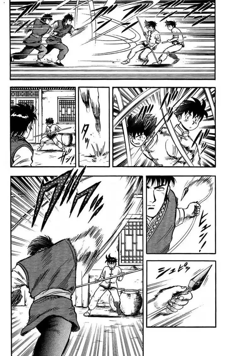 Tekken Chinmi Legends Vol.25 Ch.119