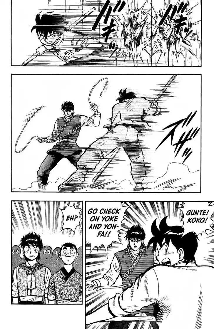 Tekken Chinmi Legends Vol.25 Ch.119