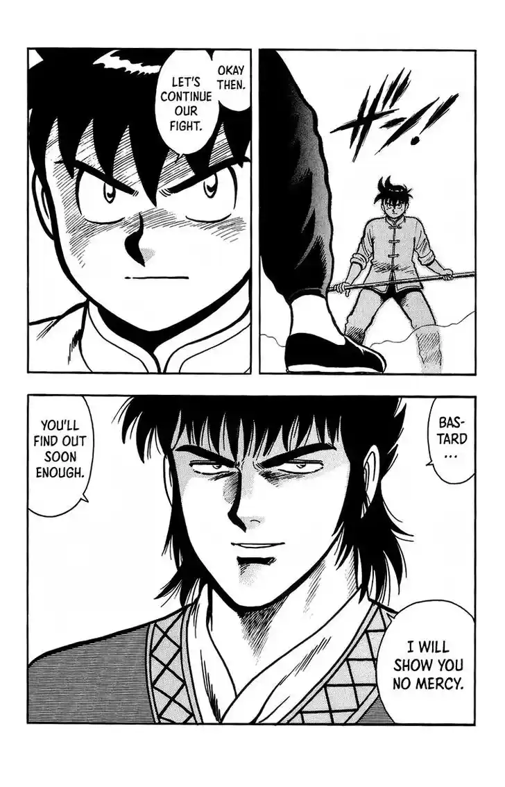 Tekken Chinmi Legends Vol.25 Ch.119