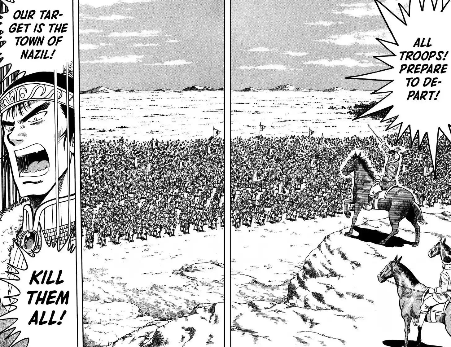 Tekken Chinmi Legends Vol.25 Ch.119