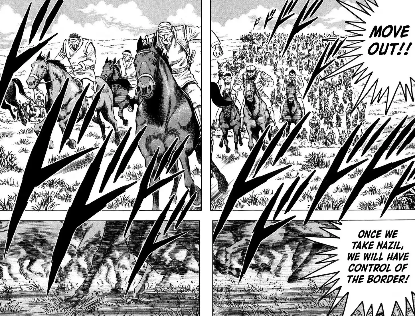 Tekken Chinmi Legends Vol.25 Ch.119