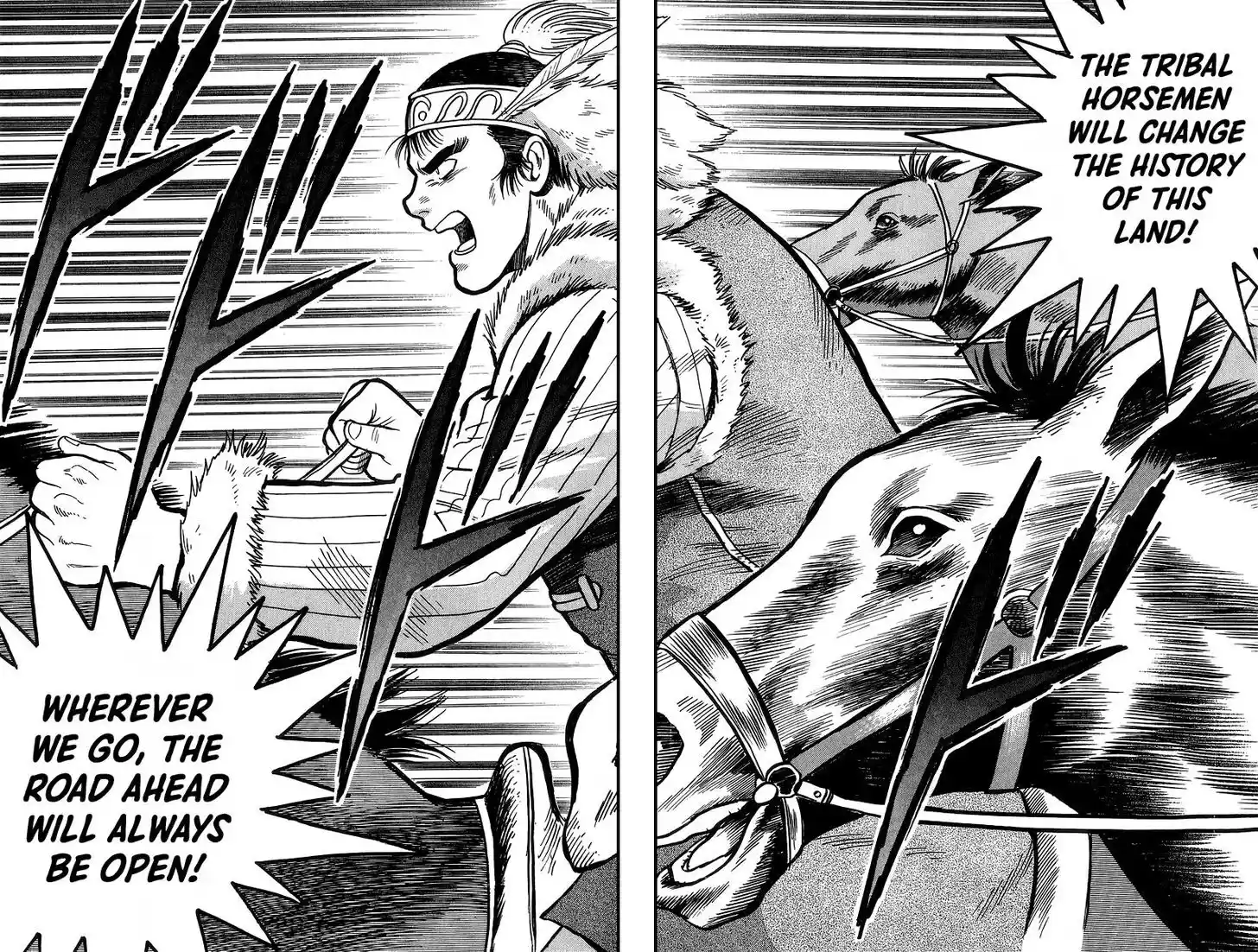 Tekken Chinmi Legends Vol.25 Ch.119