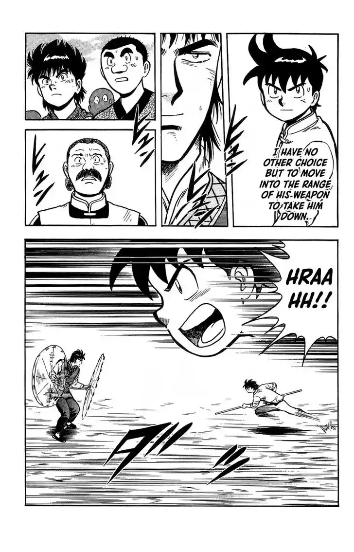 Tekken Chinmi Legends Vol.25 Ch.119