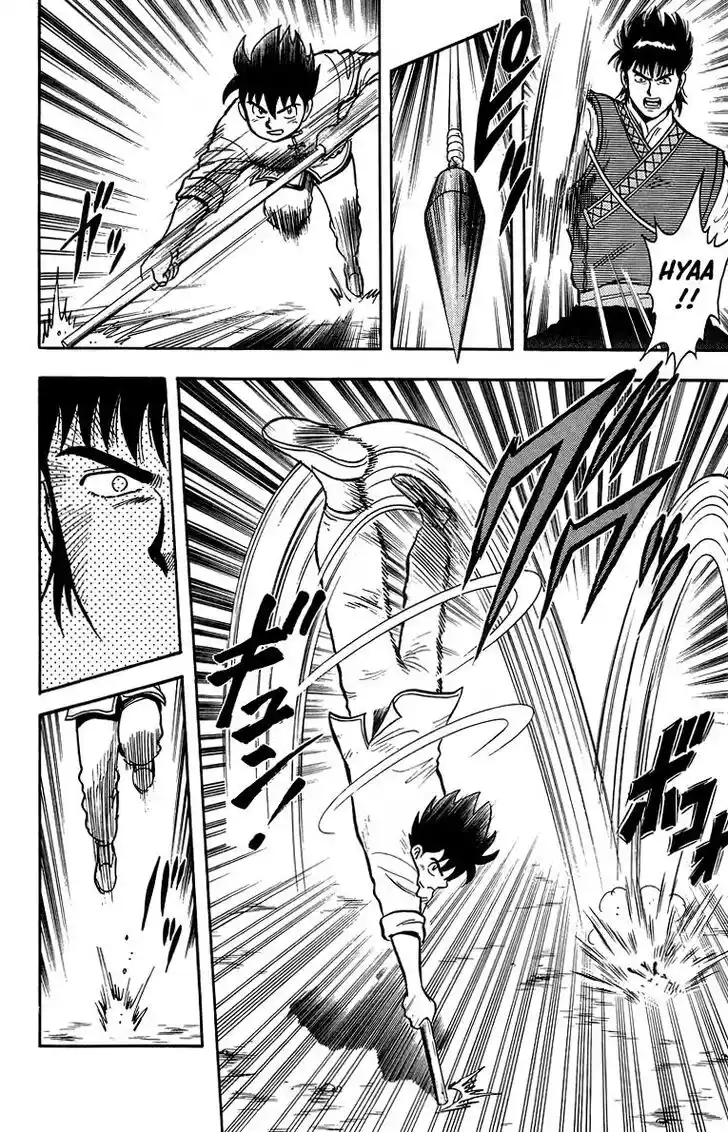 Tekken Chinmi Legends Vol.25 Ch.119