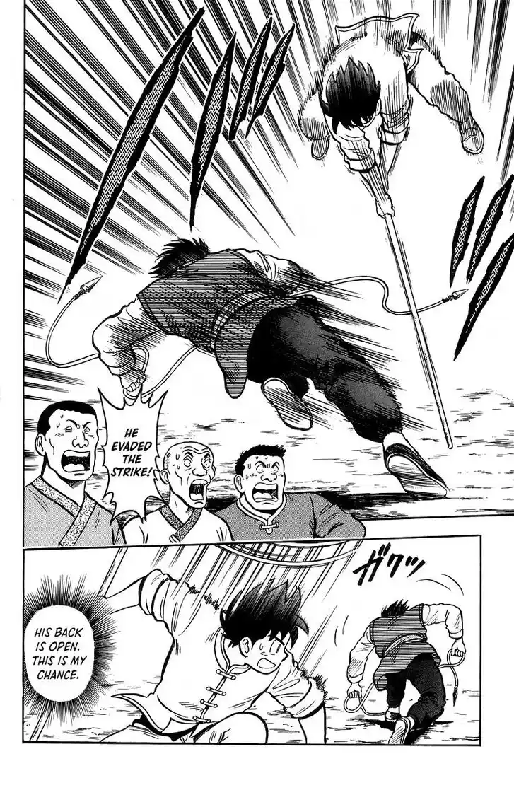 Tekken Chinmi Legends Vol.25 Ch.119