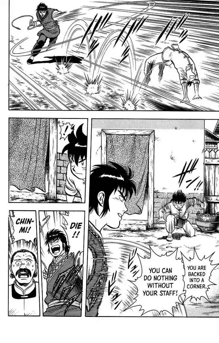 Tekken Chinmi Legends Vol.25 Ch.119