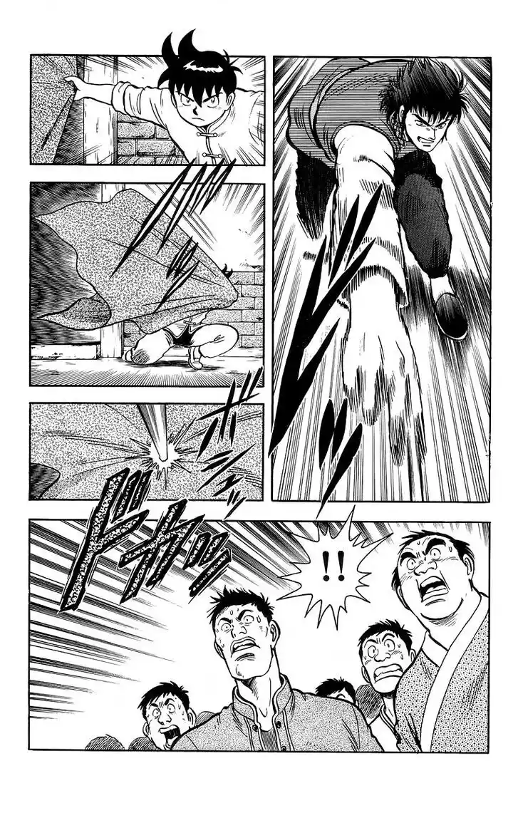 Tekken Chinmi Legends Vol.25 Ch.119