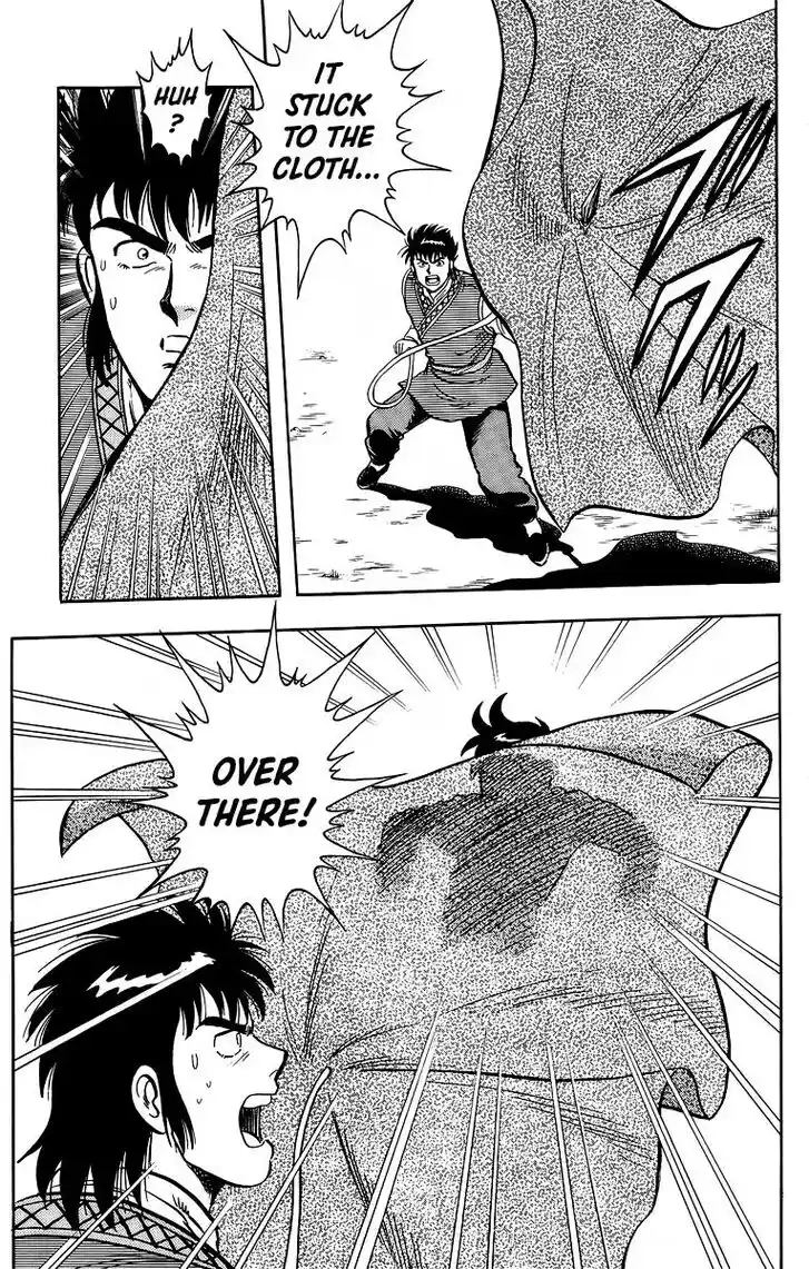 Tekken Chinmi Legends Vol.25 Ch.119