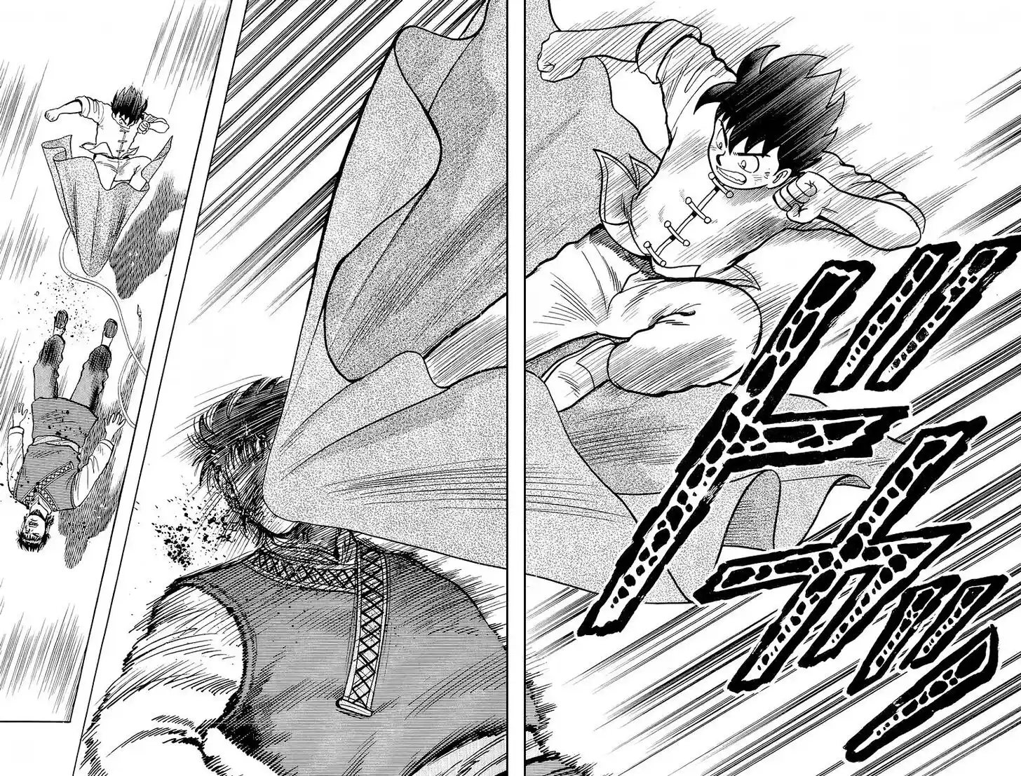 Tekken Chinmi Legends Vol.25 Ch.119