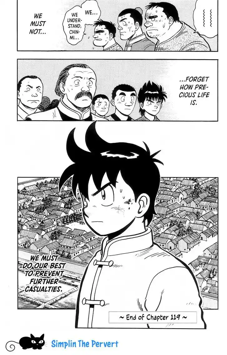 Tekken Chinmi Legends Vol.25 Ch.119