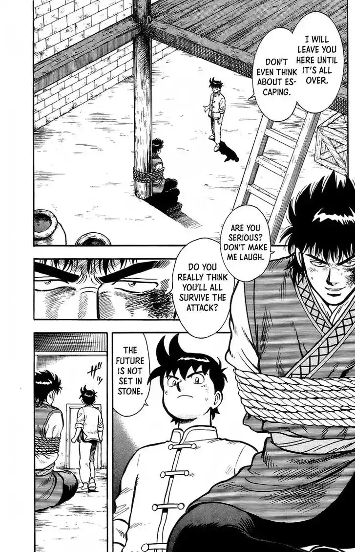 Tekken Chinmi Legends Vol.25 Ch.120