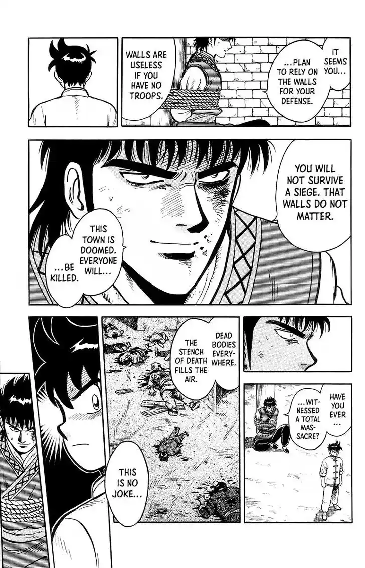 Tekken Chinmi Legends Vol.25 Ch.120